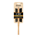 Annie Two Way 5 Row Soft and Hard Bristle Wooden Brush, 1 Count, Light Brown