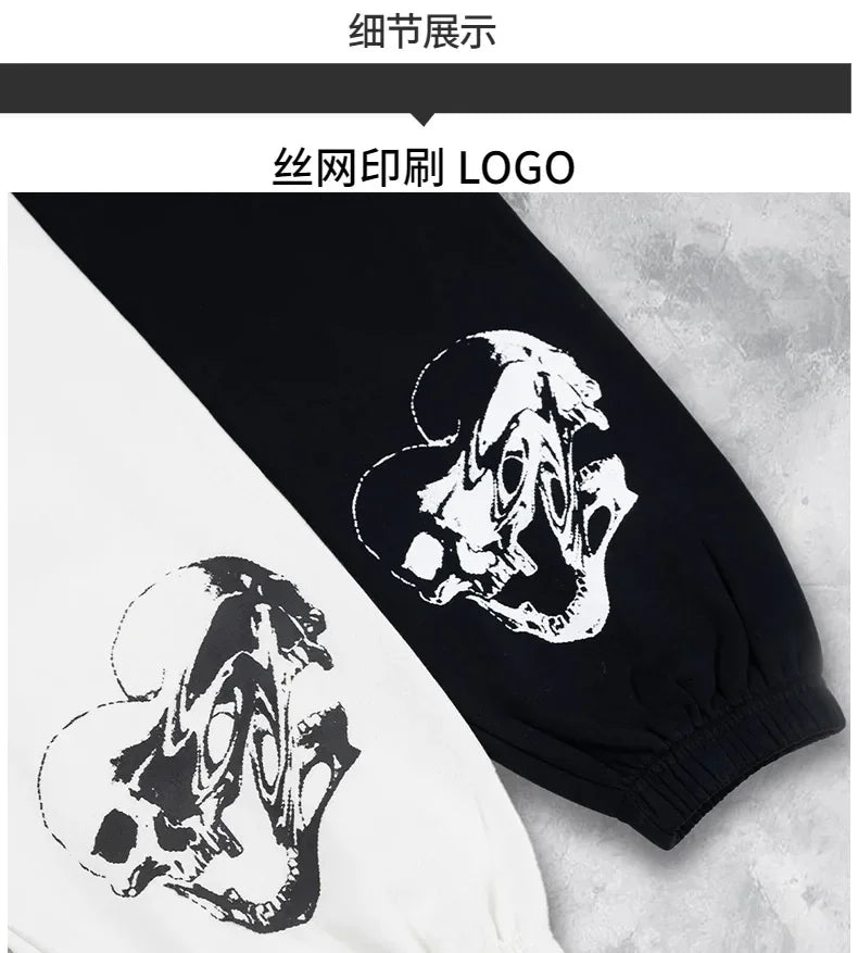 2024 European and American Men's New Year Wear Sports Pants Casual Sports Training Pants Men's Gym Pants